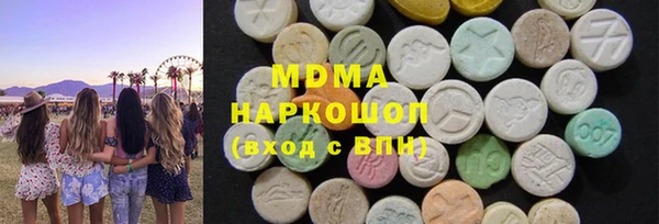 мет Володарск