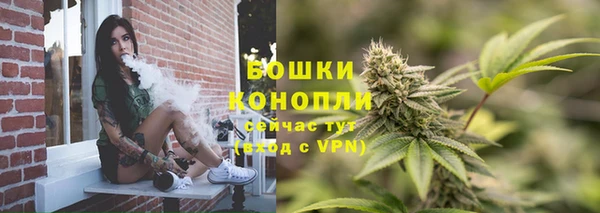 прущая мука Волоколамск