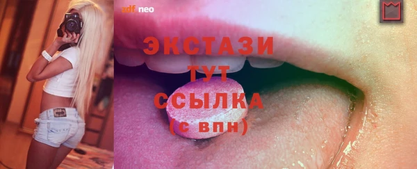 мет Володарск