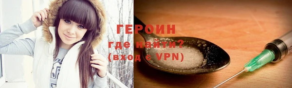 мет Володарск