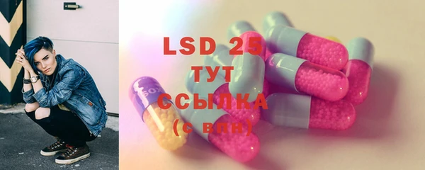 прущая мука Волоколамск