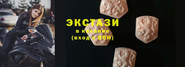 прущая мука Волоколамск