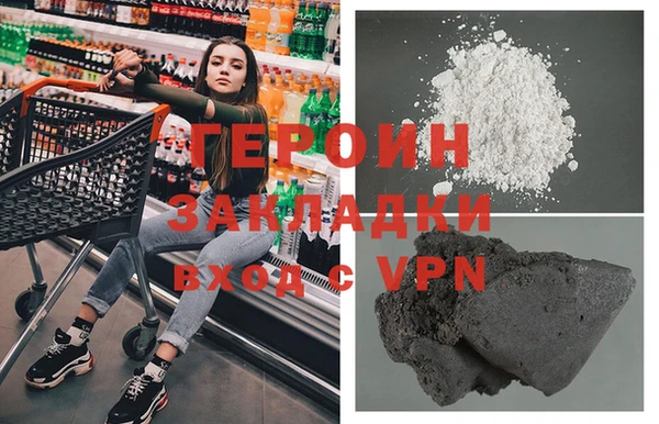 мет Володарск
